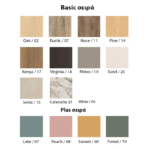 Παιδικό Κρεβάτι MIST για στρώμα 200×90