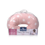 Lorelli Μαξιλάρι Θηλασμού  “Happy Stars”