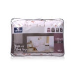 Σετ προίκας μωρού για κούνια “TREND” 4 τμχ + προστατευτικά