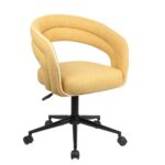 Καρέκλα γραφείου “La luna-Mustard yellow”