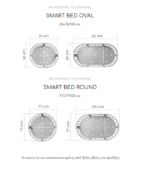 Πολυμορφική κούνια μωρού SMART BED 9in1 | Grey
