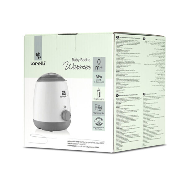Lorelli Θερμαντήρας Μπιμπερό & Βρεφικής Τροφής 3-σε-1 με Αποστείρωση 130W