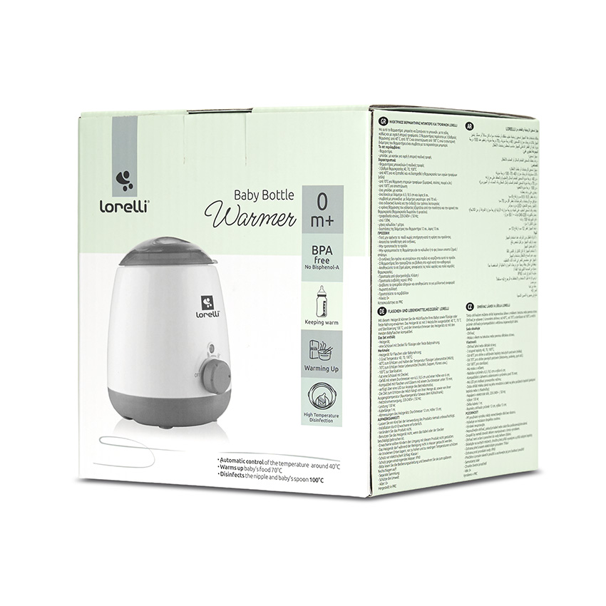 Lorelli Θερμαντήρας Μπιμπερό & Βρεφικής Τροφής 3-σε-1 με Αποστείρωση 130W