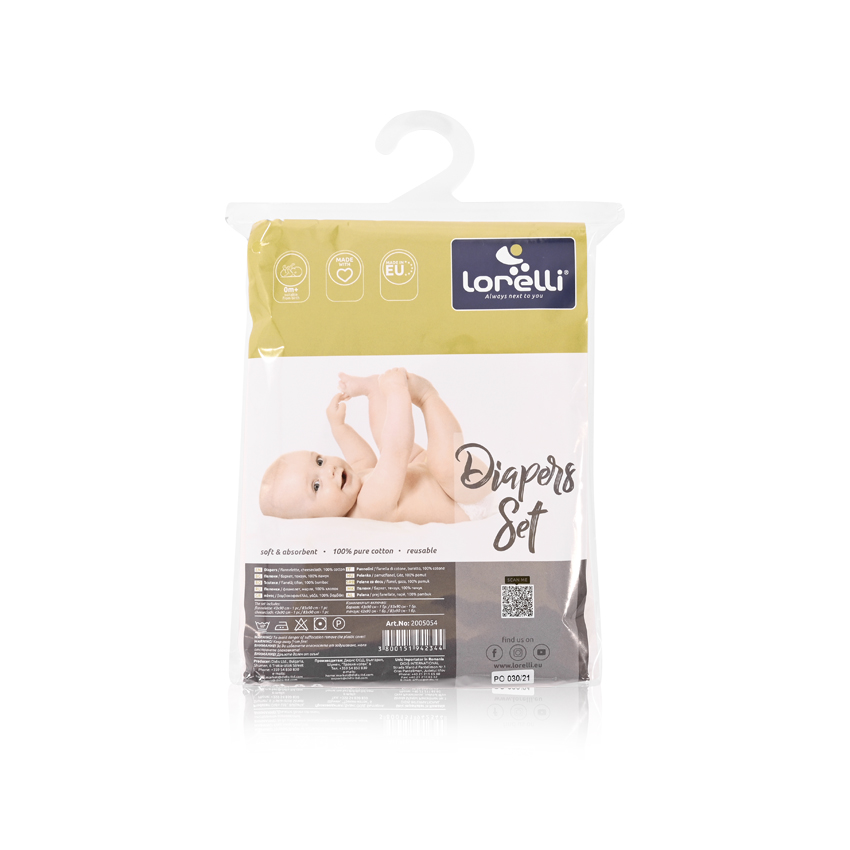 Lorelli Πάνες Αγκαλιάς Φανελένιες 4τμχ 90x83cm Λευκές