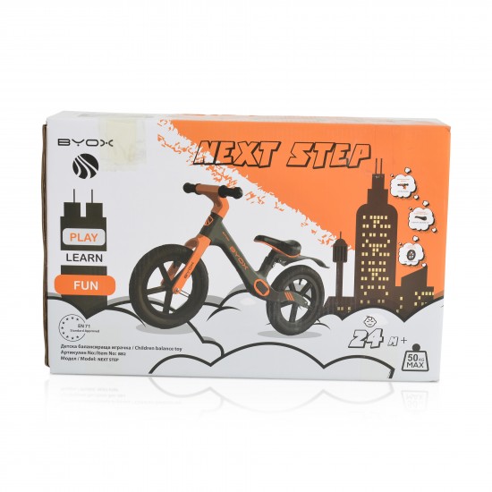 Balance Bike NEXT STEP Pink – Ποδήλατο Ισορροπίας Byox Moni 12” για Παιδιά 2+ Ετών