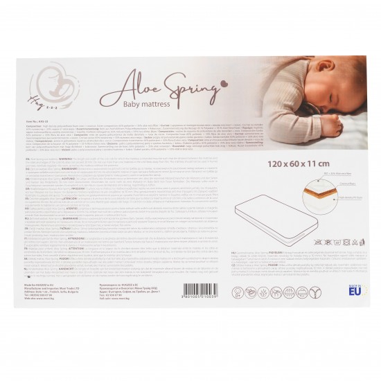 Βρεφικό Στρώμα Aloe Spring 120x60x11cm με Ίνες Καρύδας & Κάλυμμα Aloe Vera