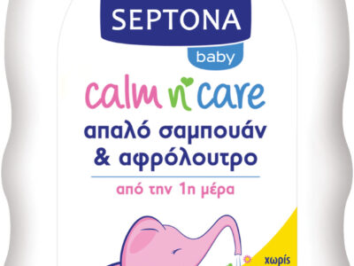 SEPTONA Baby Calm N’ Care Σαμπουάν & Αφρόλουτρο με Βάλσαμο & Λεβάντα 500ml