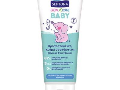 SEPTONA Baby Calm N’ Care Προστατευτική Κρέμα Συγκάματος με Βάλσαμο & Πανθενόλη 100ml
