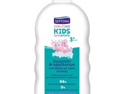 Septona Calm N’ Care Kids Atopic Παιδικό Σαμπουάν & Αφρόλουτρο για Δέρμα με Τάση Ατοπίας 200ml