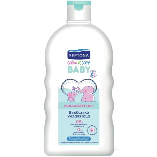 SEPTONA Calm n’ Care Υποαλλεργικό Βρεφικό Ενυδατικό Γαλάκτωμα 200ml