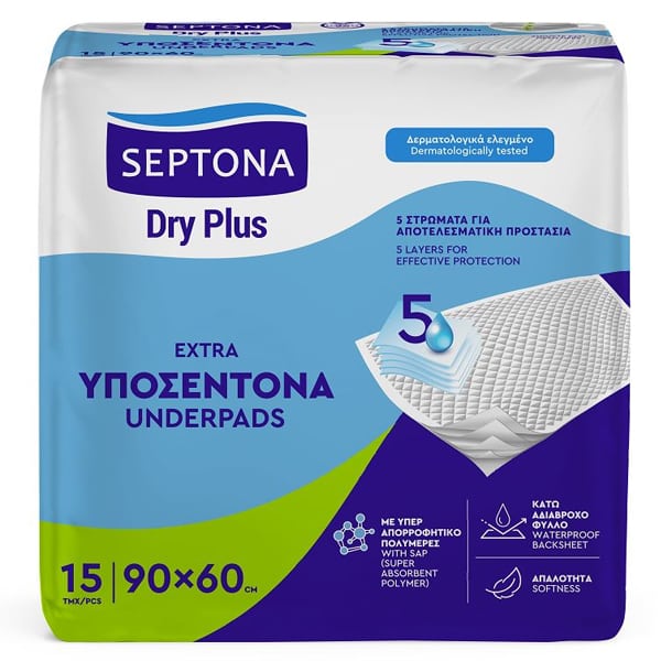 SEPTONA Dry Plus Υποσέντονα 90x60cm με 5 Στρώματα Προστασίας – 15 Τεμάχια